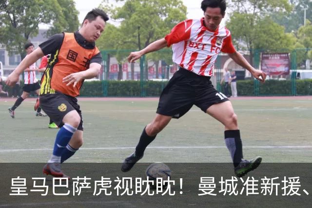 皇马巴萨虎视眈眈！曼城准新援、美国红星沙利文引豪门关注